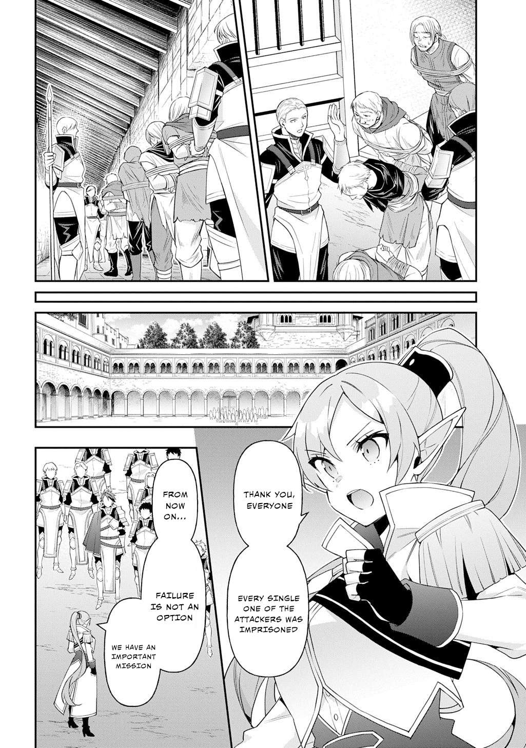Tensei Kizoku no Isekai Boukenroku ~Jichou wo Shiranai Kamigami no Shito~ Chapter 65 28
